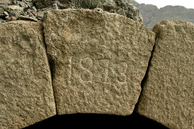  Clef de voute de sortie du tunnel superieur datant de 1873